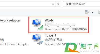 无法打开网页请尝试刷新页面9
