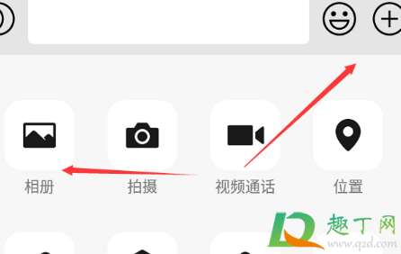 核酸报告截图打印有效吗9