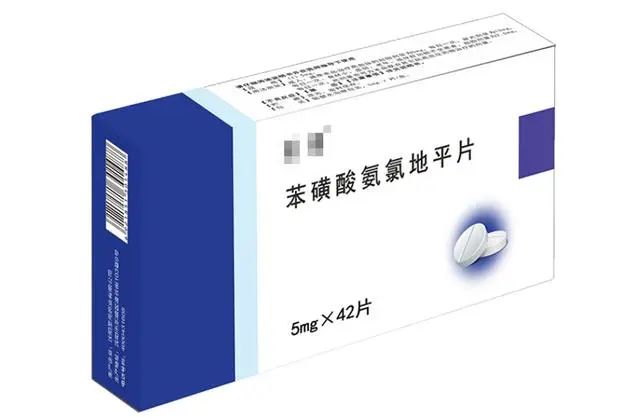 62岁大爷吃氨氯地平，突发脑梗，医生怒斥：降压药不能这么服用