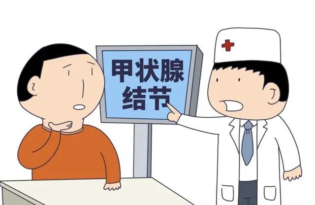 西红柿是甲状腺结节发物吗？医生：不想结节生长，3种蔬菜莫贪吃