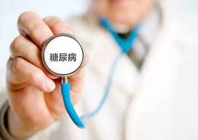 有糖尿病的人，蔬菜不能随便吃，这8样，多吃一口都是错
