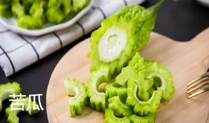 常吃苦瓜，好处或“不请自来”！但要牢记5个禁忌，别再犯错