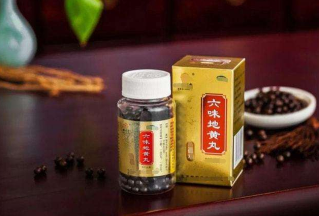 老药新用：逍遥丸、归脾丸、六味地黄丸，原来还能调理这些疾病