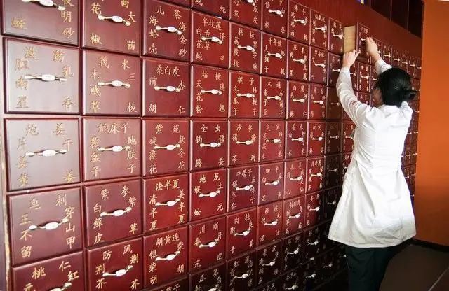“中药”在人体内，需要多长时间才能代谢完？进来看看