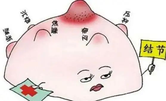 白萝卜是结节“加速器”？消化科医生：不想结节癌变，或少吃4物