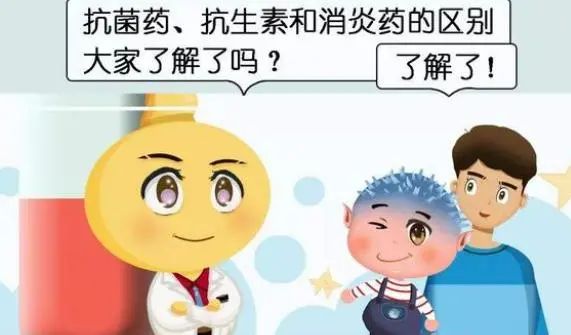 头孢和阿莫西林，同是抗生素，作用天壤之别？医生：不了解勿乱吃