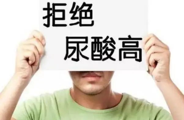 苦瓜能降尿酸吗？医生：这6种食物才是降尿酸能手，平时不妨多吃