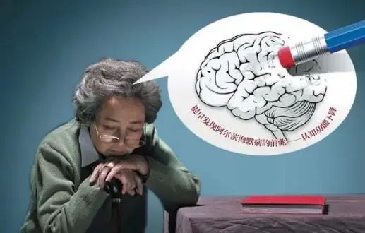 人老了，不在于运动，不在于喝水，过了60岁，请牢记4项长寿准则