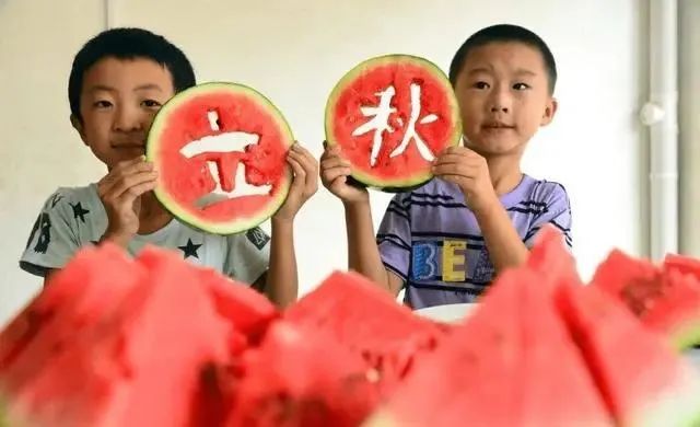 立秋到了，老传统别忘“吃4样做3事”，顺应节气，寓意吉祥美好