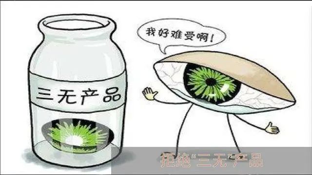中国癌症高发，和洗洁精有关吗？医生：这3种洗涤剂，尽量不要用
