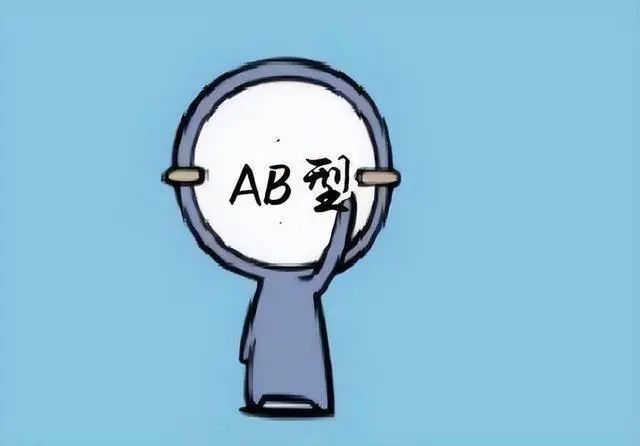 如果夫妻中有一人是O型血，生出的宝宝有什么特点？不妨提前了解