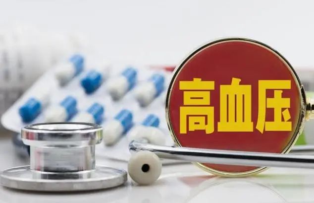 医生：长期吃降压药的人，平时尽量少吃5种食物
