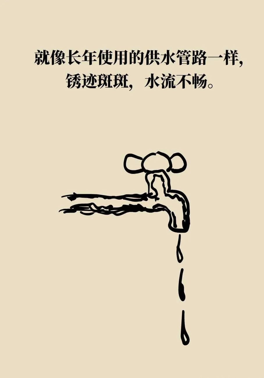 脑梗死、脑出血、脑卒中、脑中风是一回事吗？一文讲清