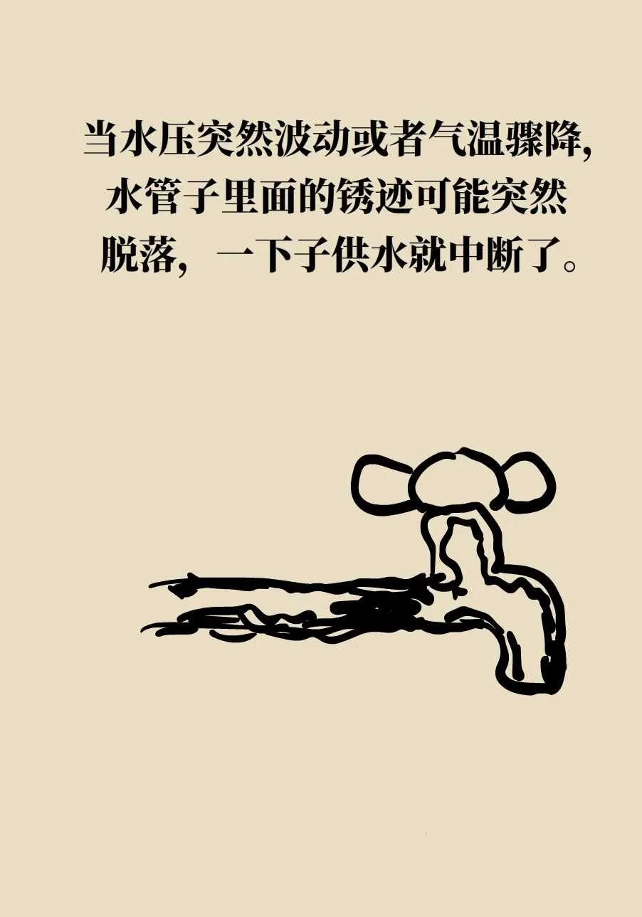脑梗死、脑出血、脑卒中、脑中风是一回事吗？一文讲清
