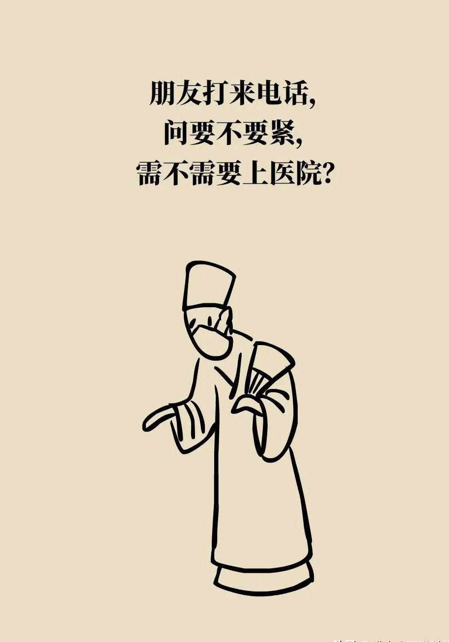 脑梗死、脑出血、脑卒中、脑中风是一回事吗？一文讲清
