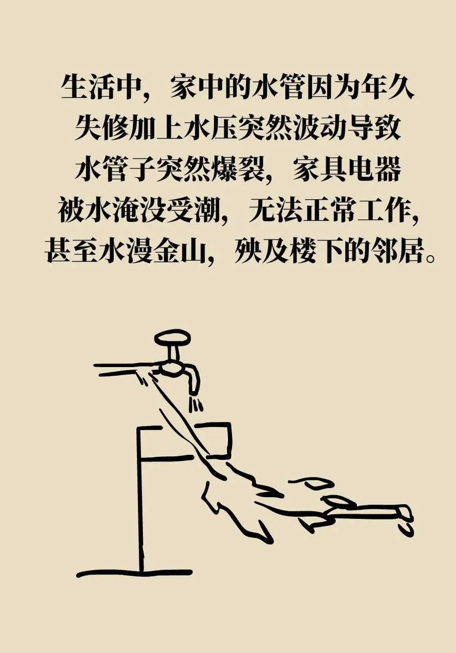 脑梗死、脑出血、脑卒中、脑中风是一回事吗？一文讲清