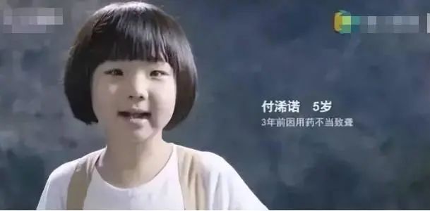 用药不当毁一生？最新儿童用药黑名单：尽量别再喂孩子吃这些药了
