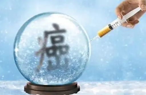 相比忍受化疗，癌症不治会怎么样呢？医生告诉您实话