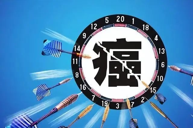 从炎症到癌症，一般需要多长时间？医生：3种炎症，尽量不要拖