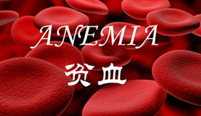 缺乏维生素B12的人，身体或会有5个表现