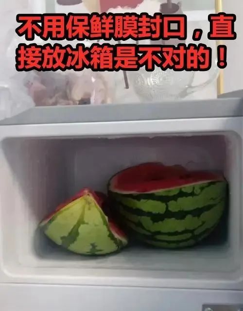 买西瓜时：拍来拍去让人笑装懂，老瓜农教你3招，皮薄多汁还很甜