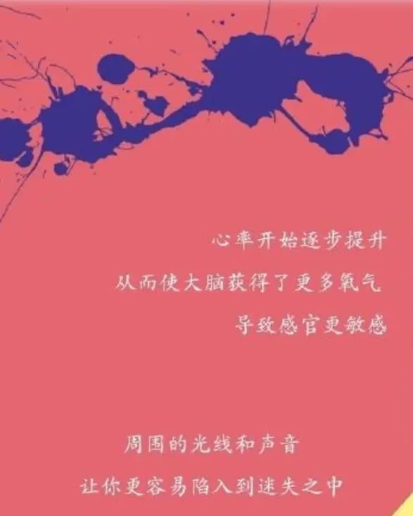 为什么要戒酒？喝酒后人体24小时的变化，看完你还继续喝酒吗？