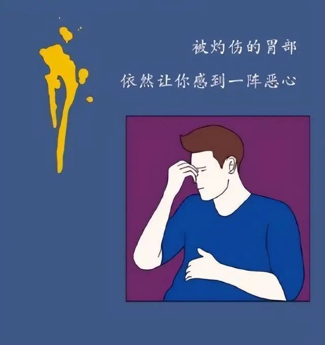 为什么要戒酒？喝酒后人体24小时的变化，看完你还继续喝酒吗？