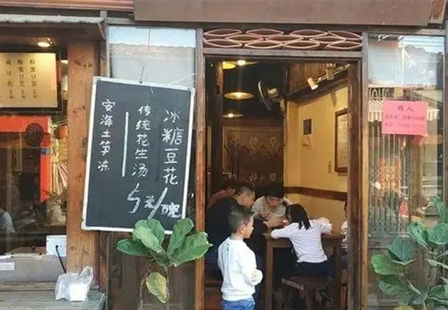 国内“最尴尬”的早餐，当地人的心头爱，外地人却表示不可接受
