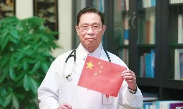 钟南山院士提醒中老年人：做好这三件事，或更有利于身体健康