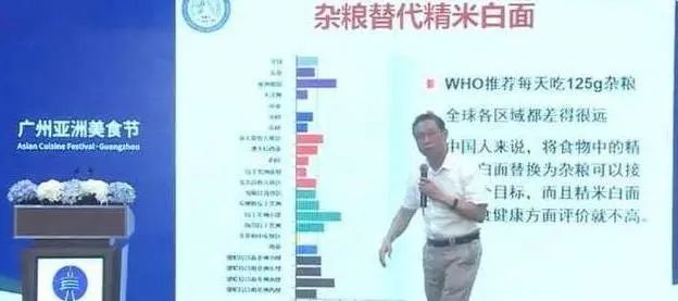 钟南山院士提醒中老年人：做好这三件事，或更有利于身体健康