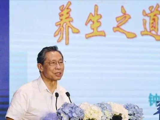 钟南山院士提醒中老年人：做好这三件事，或更有利于身体健康