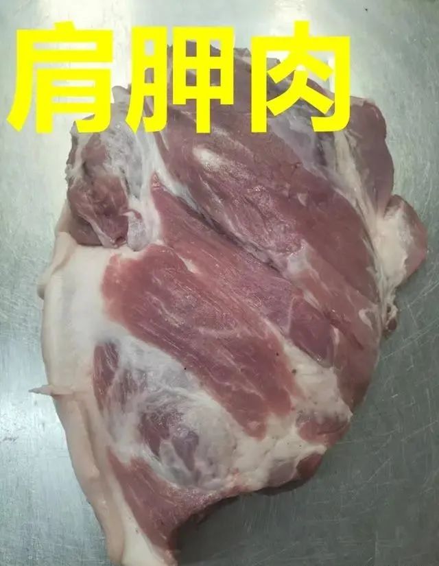 买猪肉时，旁边大妈专挑不瘦的买，摊主：这才是行家，你还别不信