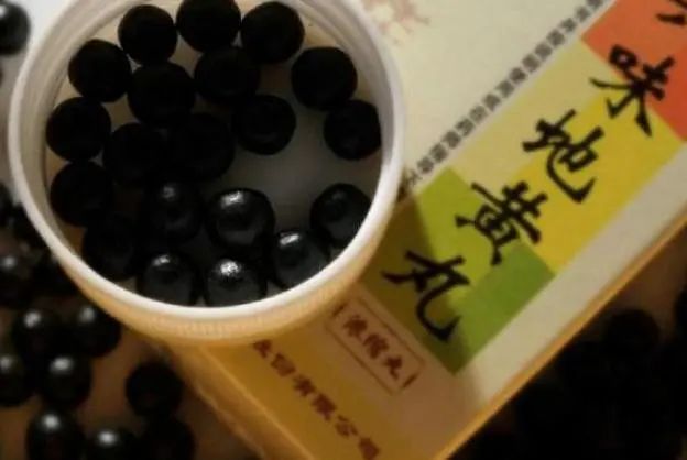 长期服用六味地黄丸，会让人变年轻？这几种人，吃了没什么好处