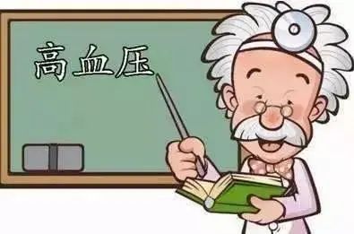 高血压患者，能不能吃鱼？医生：若想稳定血压，4类食物尽量少吃