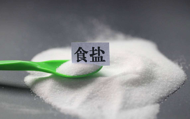 手指异常和高血压有关系吗？不妨多观察手指，是否有这3种异样