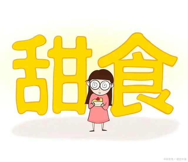 夏至过后，建议中老年人：这5种食物能不吃就不吃，伏天不受苦