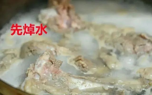羊身上最好吃的三块部位，价格是羊排的一半，懂行的人看见就买