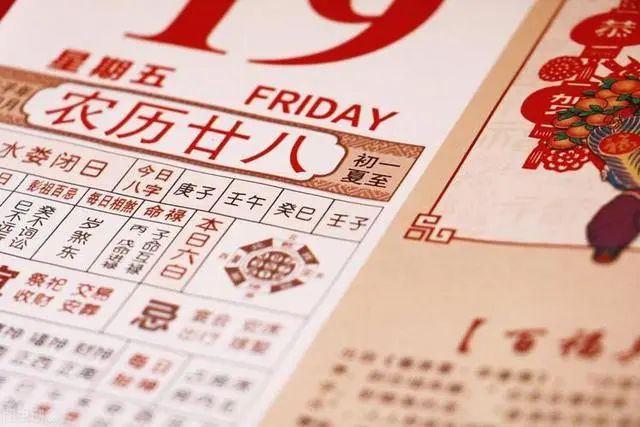 孩子过生日，选“阴历”还是“阳历”？父母别不在意，还是了解下