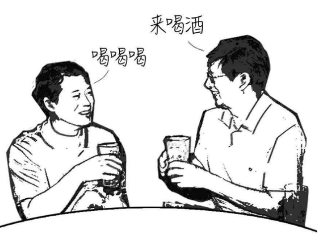吃晚饭时，长期喝点“白酒”的人，最后身体都怎么样了？