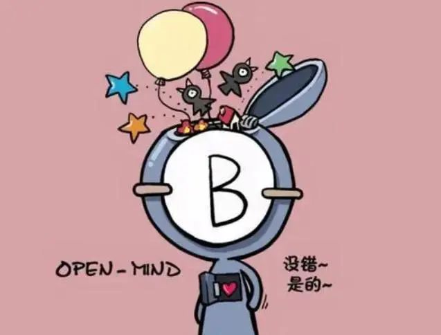 A型、B型、AB型、O型血的人，哪种血型身体好些？你是什么血型