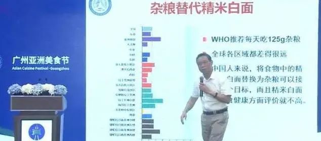 钟南山院士提醒中老年人：做好这五件事，更有利于身体健康