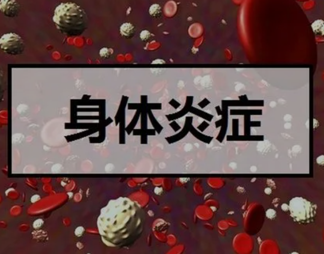 空腹血糖在7.5-8.5之间，是不是糖尿病？医生给出答案
