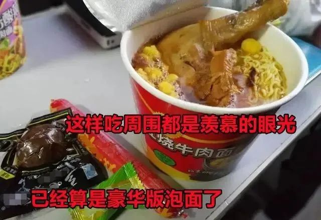 为什么韩国人把泡面当主食，咱们却当“方便”？