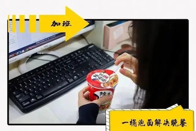 为什么韩国人把泡面当主食，咱们却当“方便”？