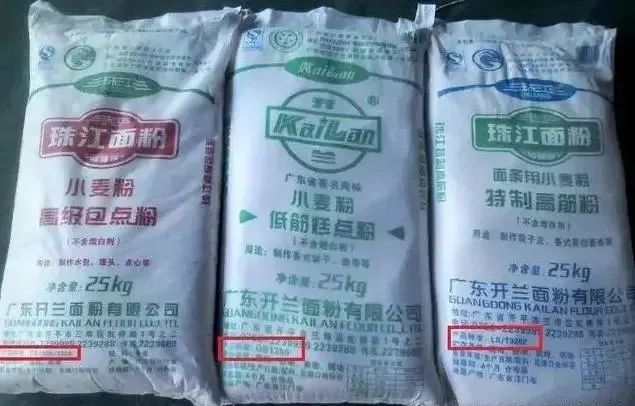 面粉不是越贵越好，内行支招：面袋上找4个“词”，优质又好吃