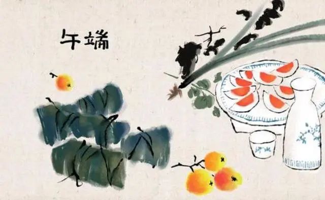 过端午，老祖先说注意三点，一年顺利好运不断