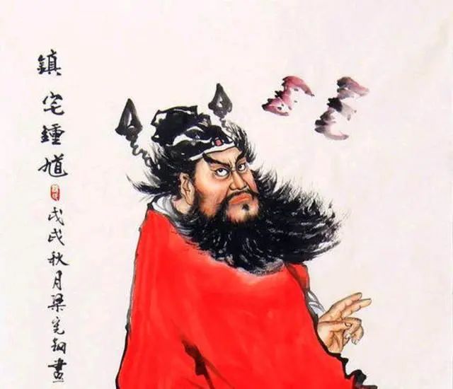 过端午，老祖先说注意三点，一年顺利好运不断