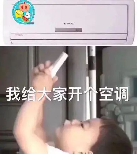 晚上睡觉时，空调温度开多少更佳？并非26度，这个温度舒服还省电