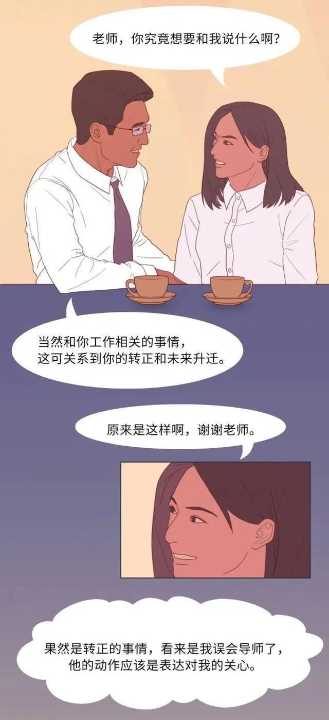 你知道啥是“灰色强奸”吗？它的可怕之处在哪里？网友：涨知识了
