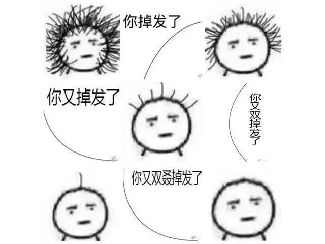 癌细胞喜欢“吃糖”还是“蛋白质”？研究告诉你真相，涨知识了